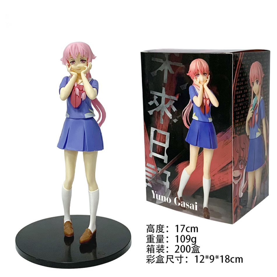 Hot 17cm Future Diary Mirai Ni - Good Smile Company Figma 评论和价格
