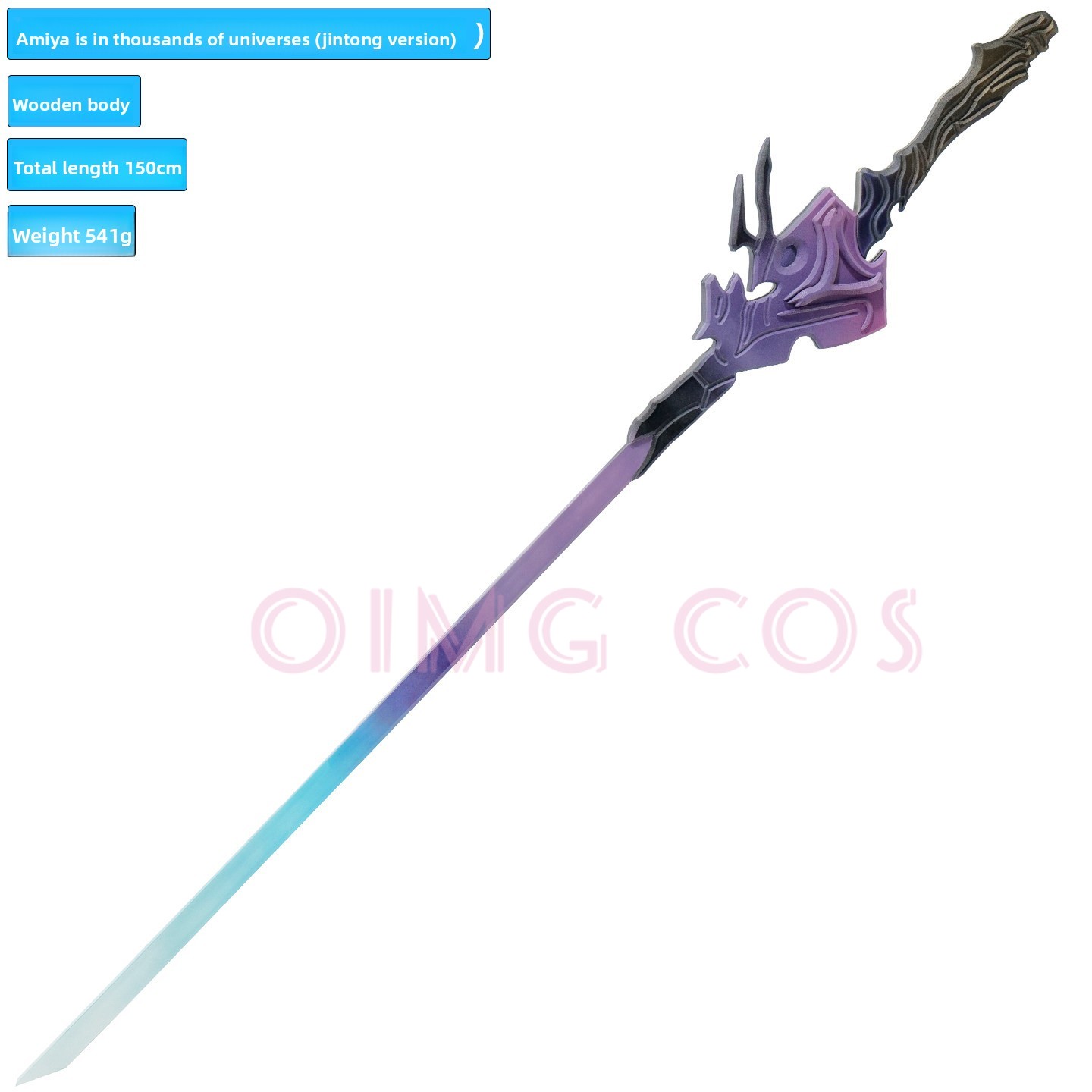 Arknights Amiya Cosplay Props  - Cosplay Prop Knife 评论和价格