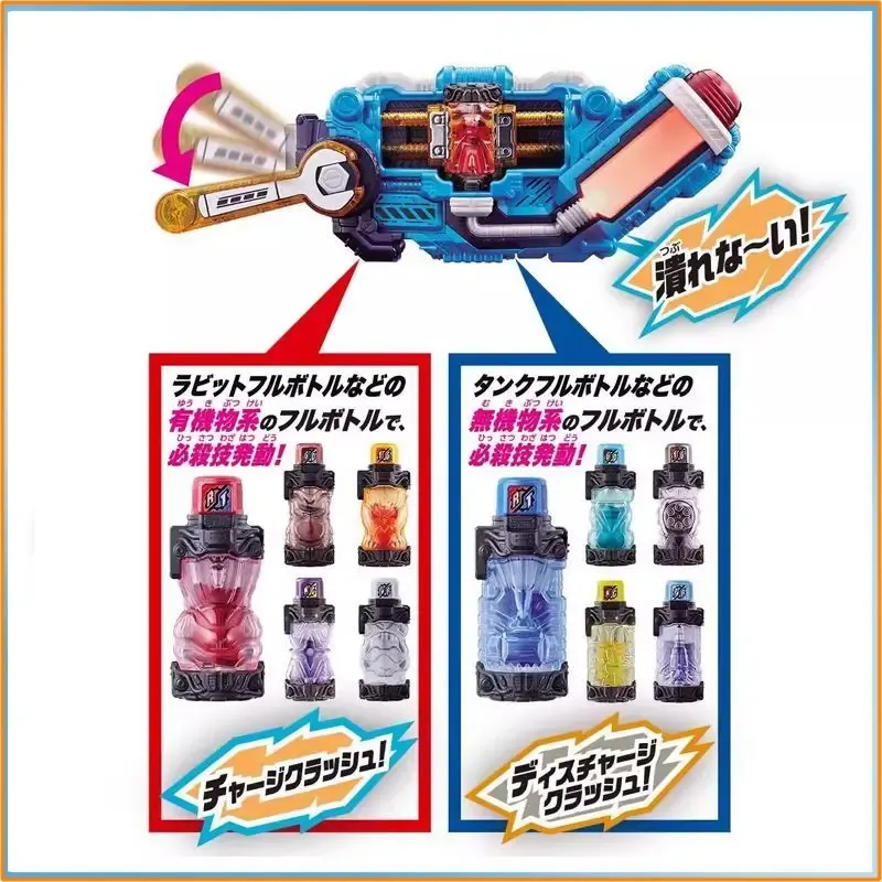 New Genuien In Stock Bandai Ka - Cosplay Prop Building 评论和价格