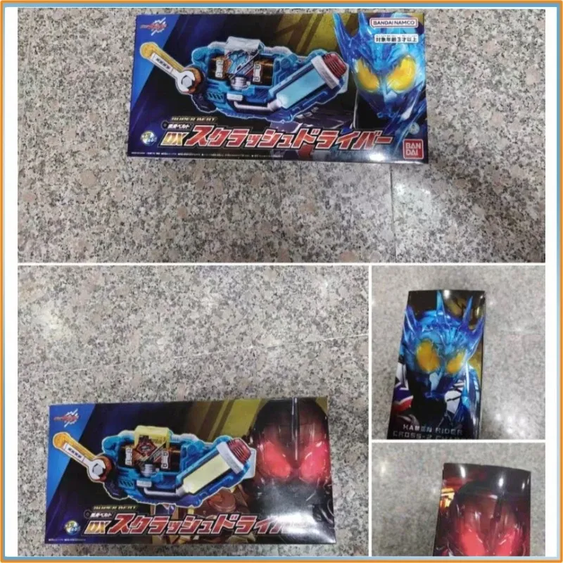 New Genuien In Stock Bandai Ka - Cosplay Prop Building 评论和价格