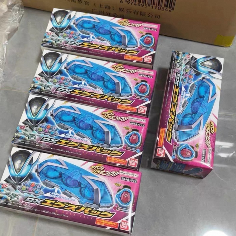 Bandai Kamen Rider DX Item Sto - Cosplay Prop Building 评论和价格