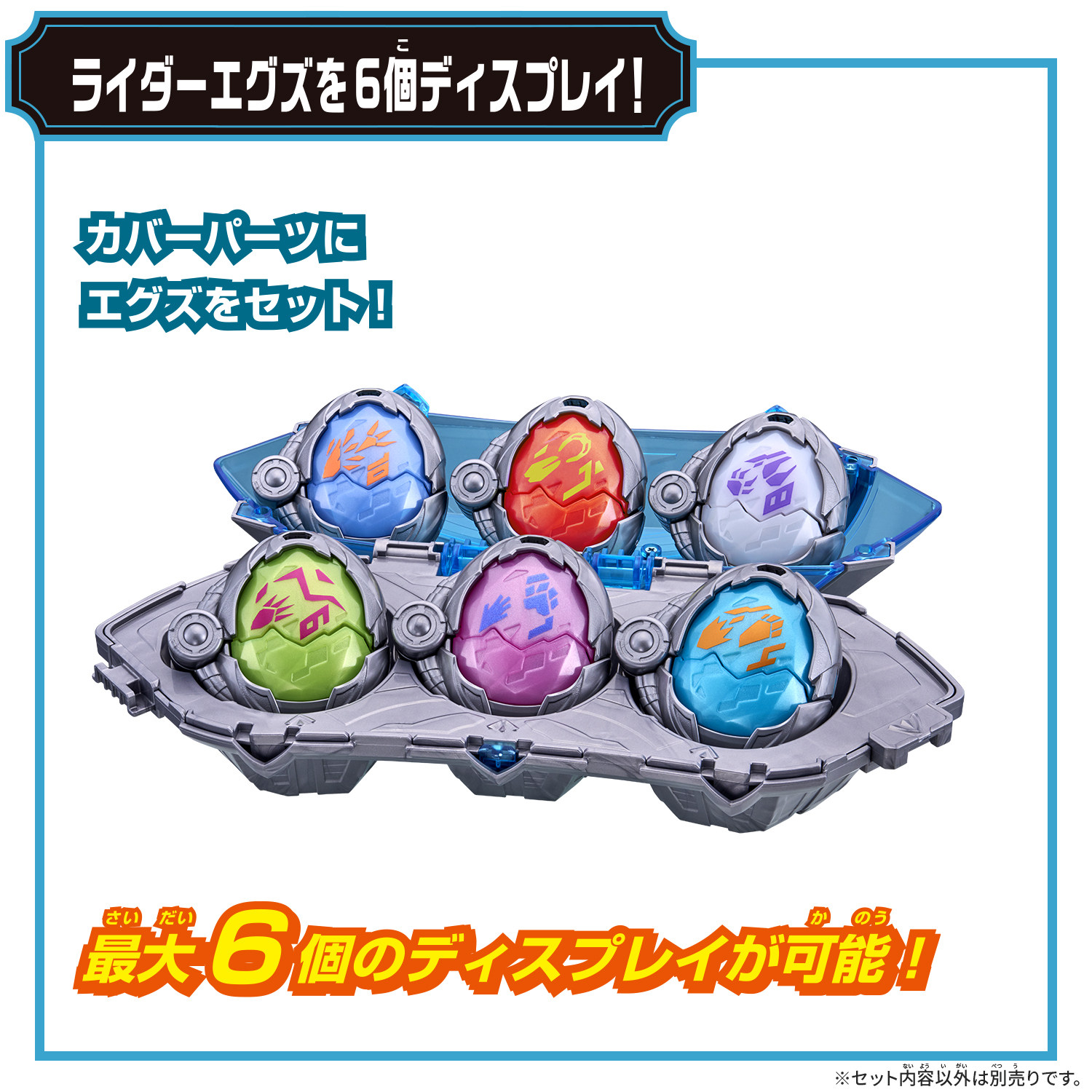 Bandai Kamen Rider DX Item Sto - Cosplay Prop Building 评论和价格