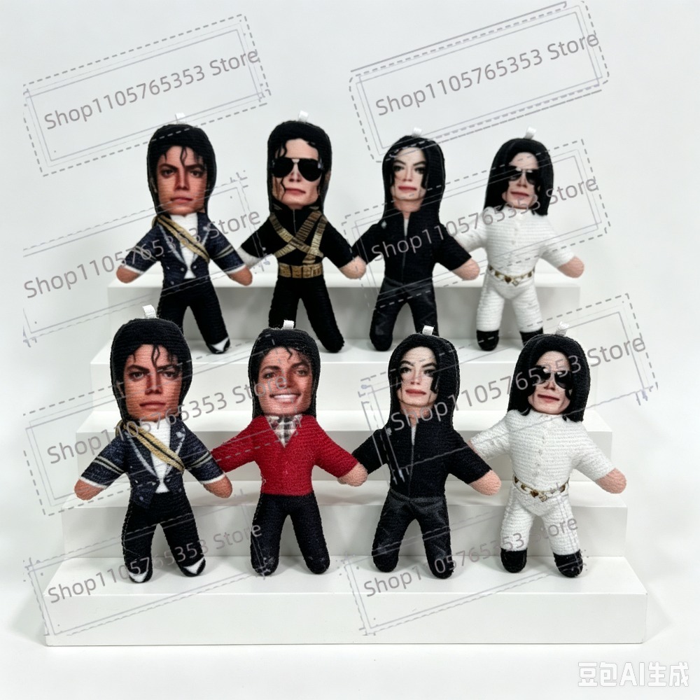New 6 Style 10cm Michael Jacks - Evoker Cosplay Prop 评论和价格