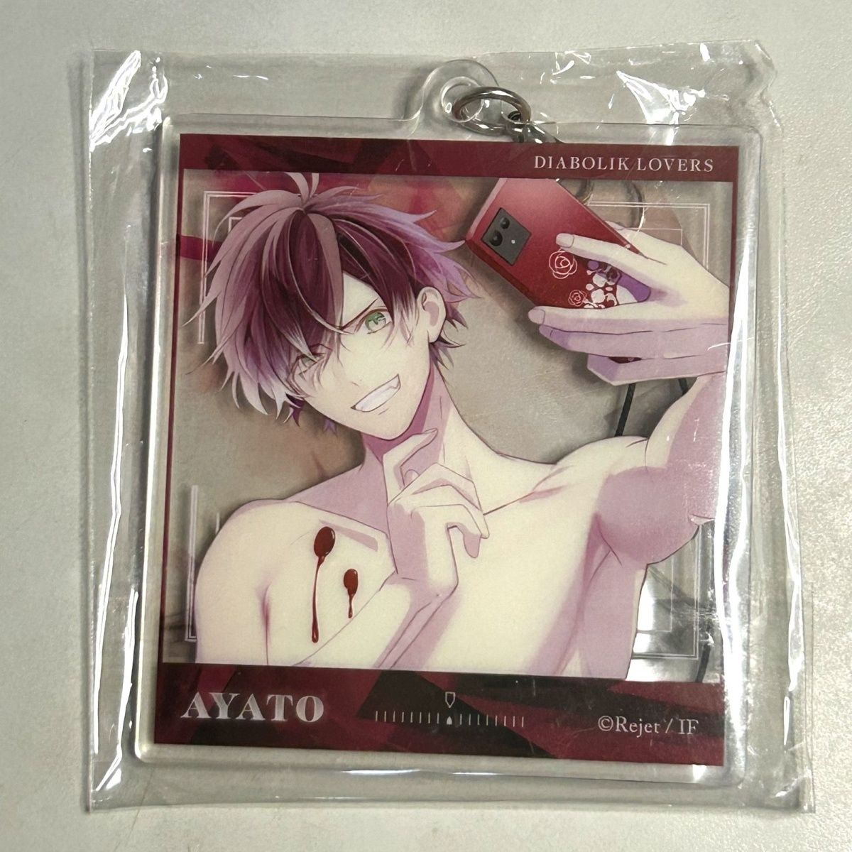 Anime Cosplay DIABOLIK LOVERS‌ - Cosplay Prop Bag 评论和价格