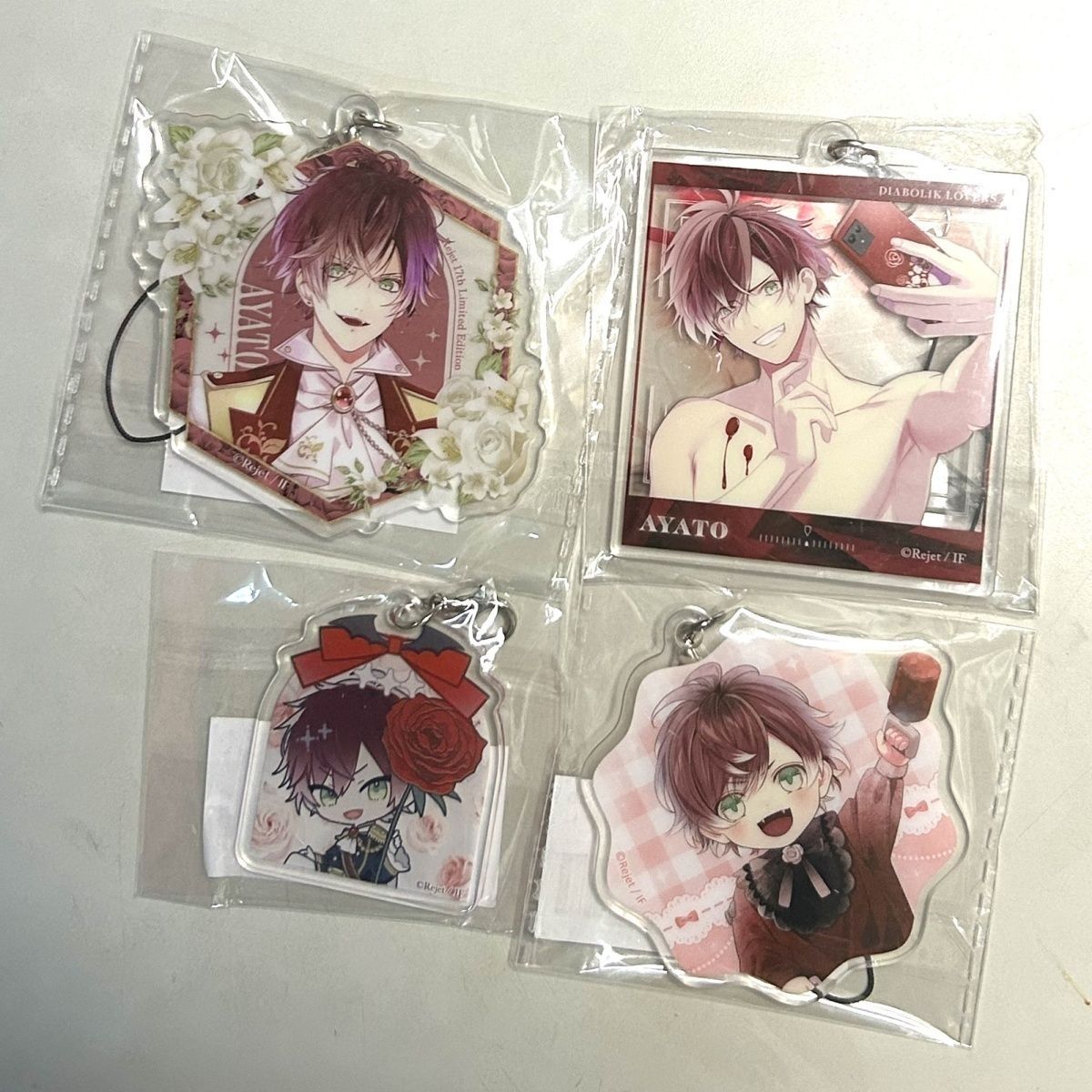 Anime Cosplay DIABOLIK LOVERS‌ - Cosplay Prop Bag 评论和价格