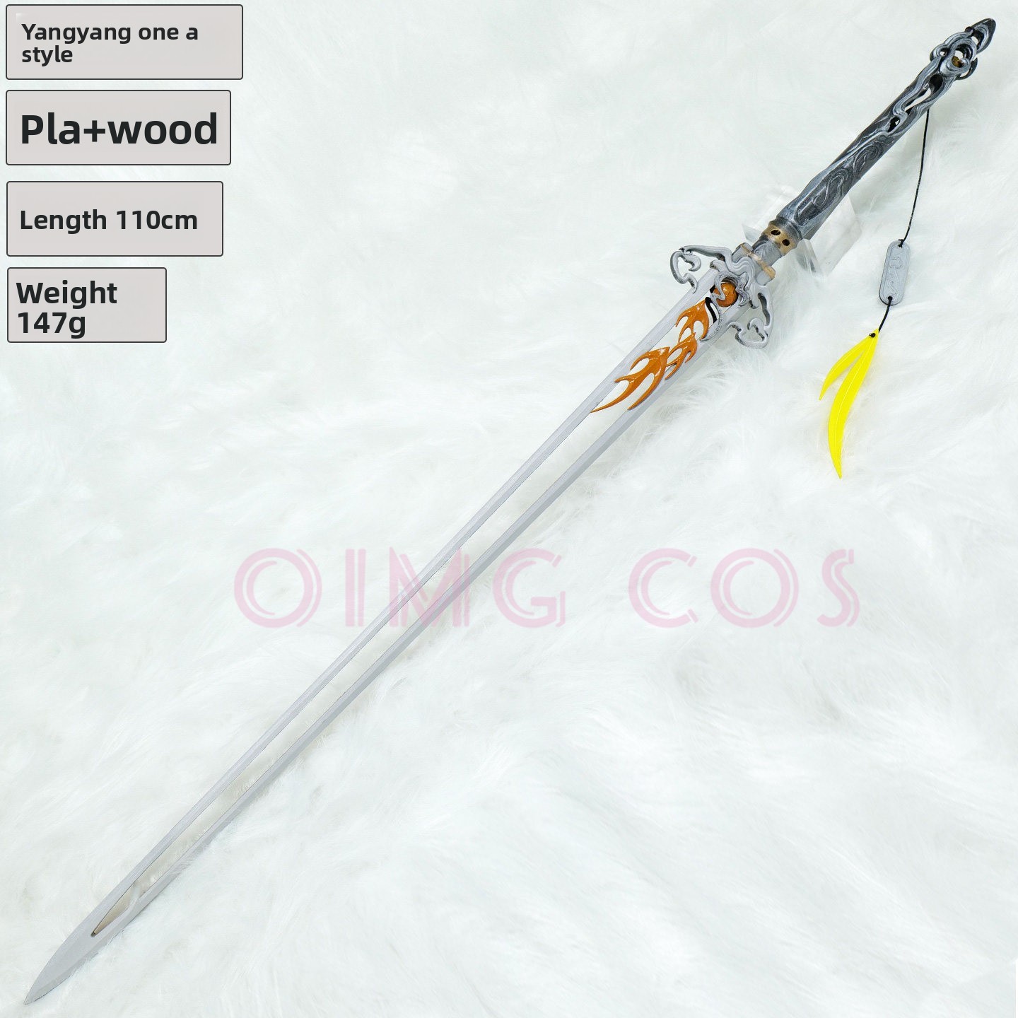 Wuthering Waves Yangyang Xuanl - Cosplay Prop Knife 评论和价格