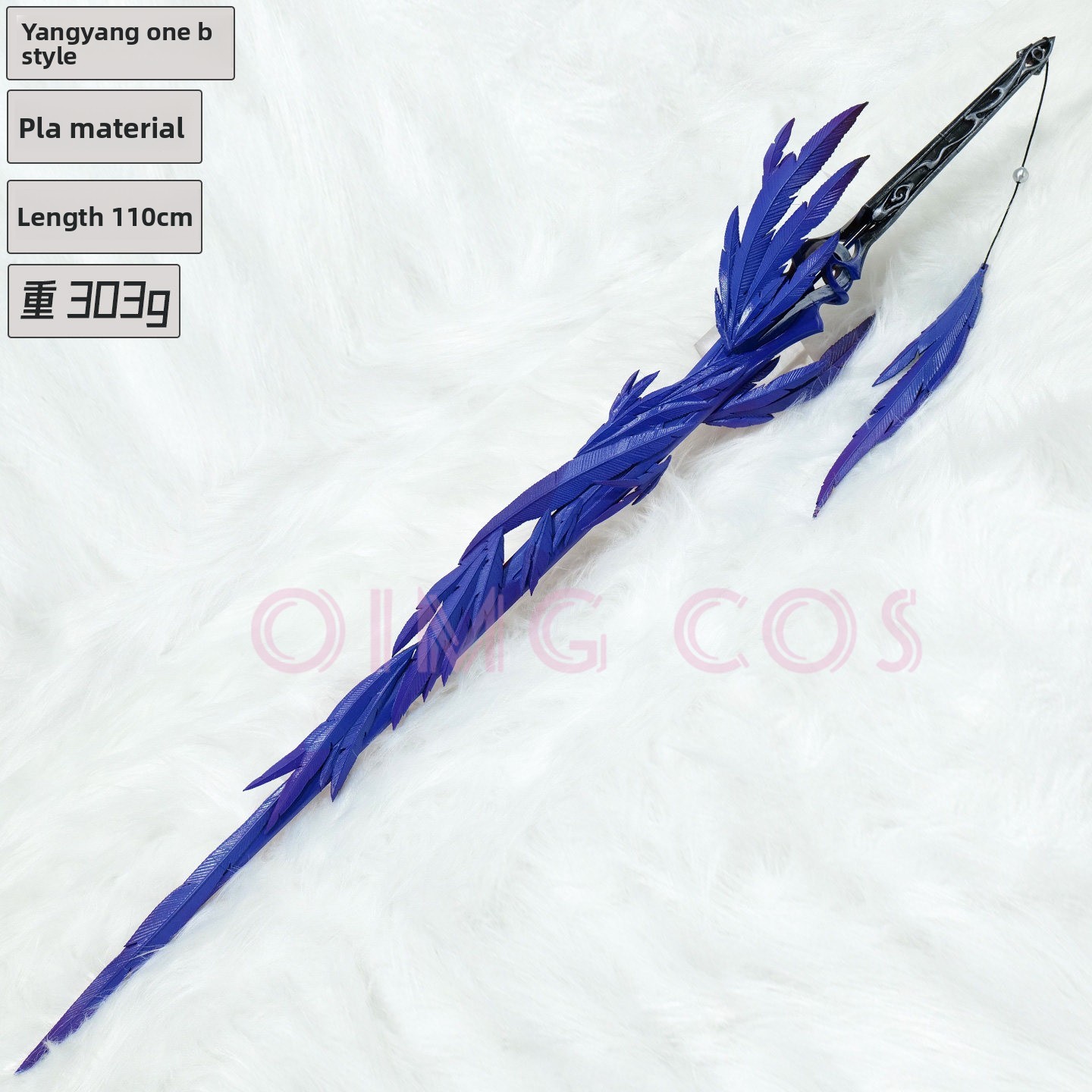 Wuthering Waves Yangyang Xuanl - Cosplay Prop Knife 评论和价格