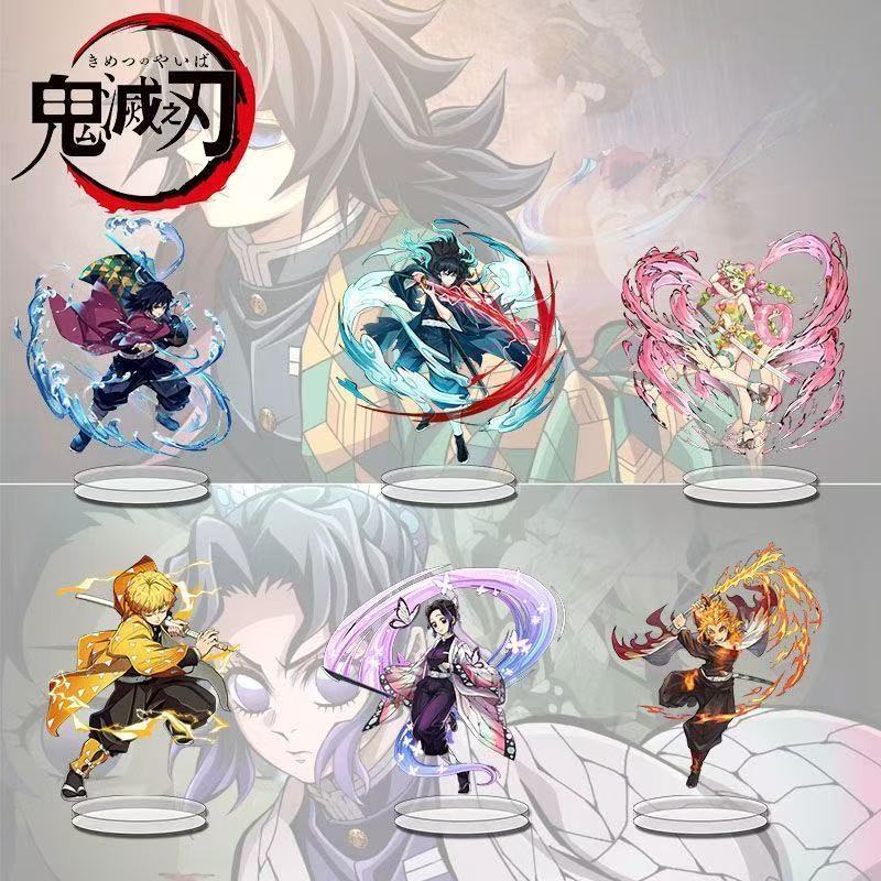 Demon Slayer merch, high-quali - Cosplay Prop Dagger 评论和价格
