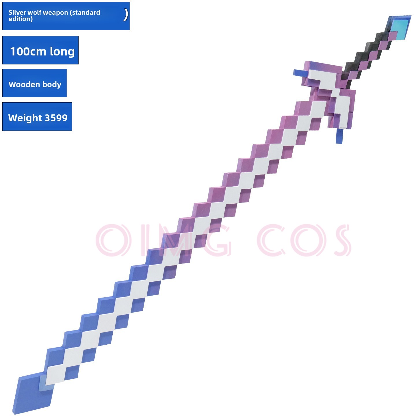 Honkai: Star Rail Silver Wolf  - Cosplay Prop Knife 评论和价格