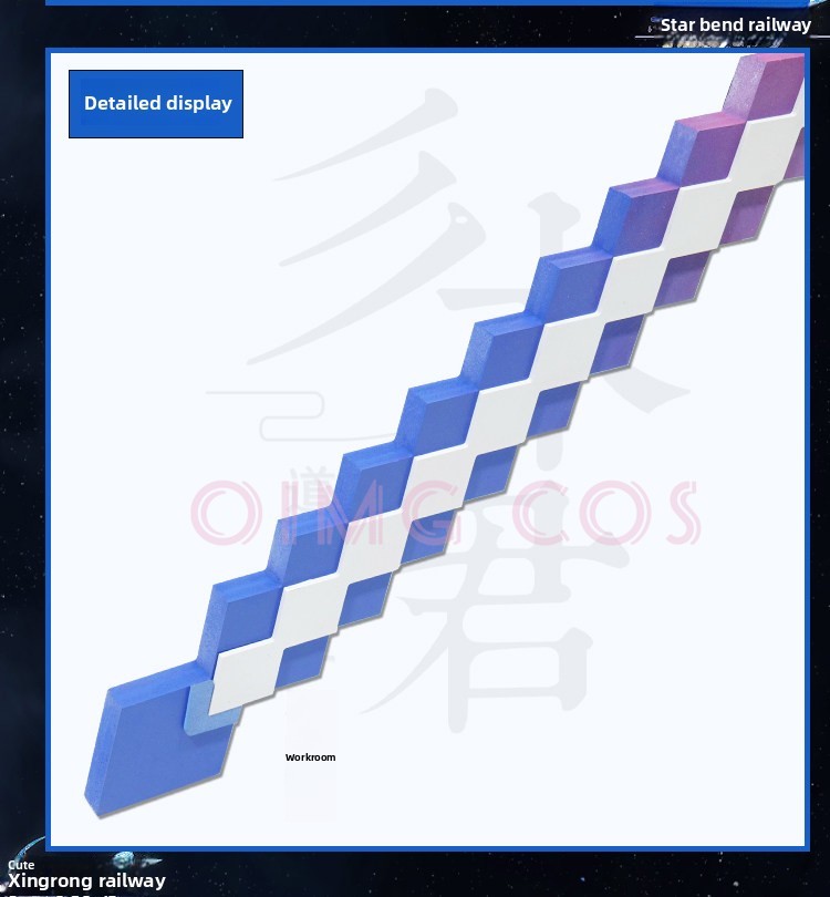 Honkai: Star Rail Silver Wolf  - Cosplay Prop Knife 评论和价格