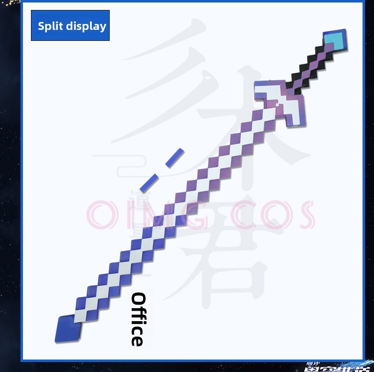 Honkai: Star Rail Silver Wolf  - Cosplay Prop Knife 评论和价格