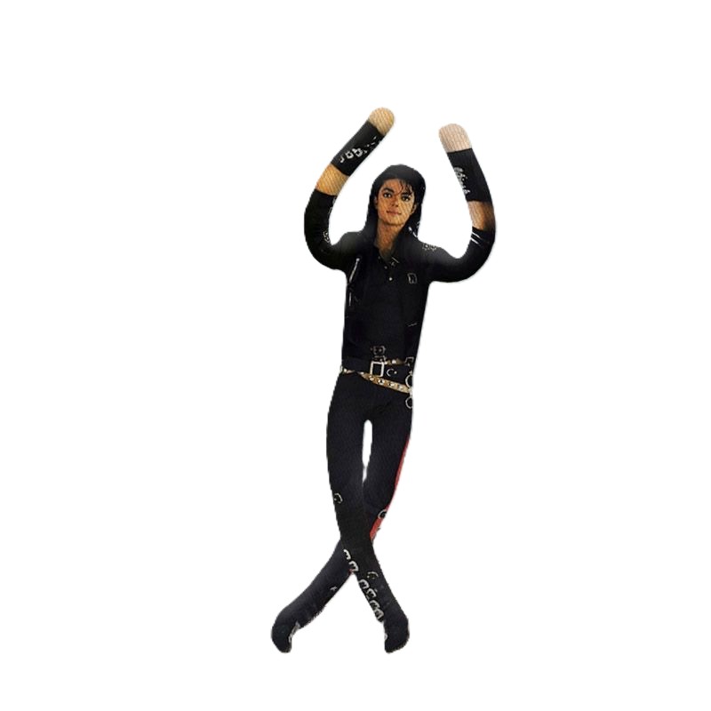 2026 HOT Anime Michael Jackson - Evoker Cosplay Prop 评论和价格